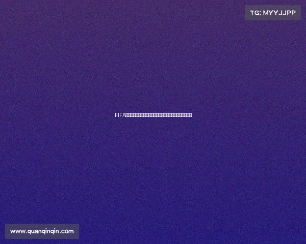 FIFA世界杯央视全程报道精彩瞬间与经典解说回顾赛事全景呈现